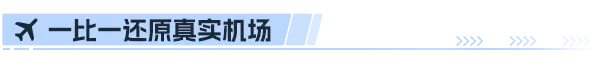 游戏详情图