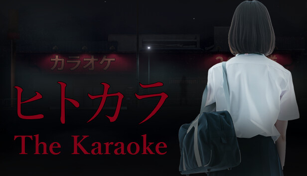 [Chilla’s Art] The Karaoke | ヒトカラ🎤