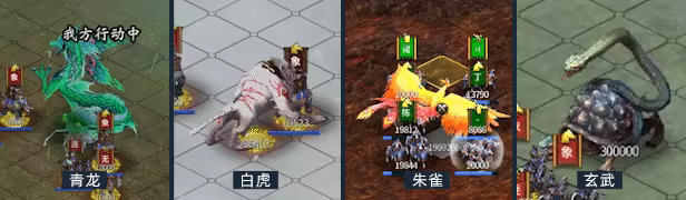 游戏详情图