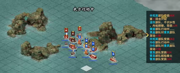 游戏详情图