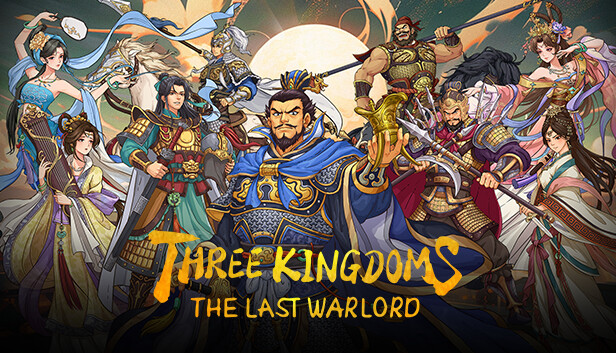 三国志汉末霸业|Three Kingdoms The Last Warlord