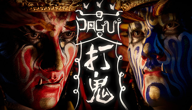 打鬼|PAGUI Chapter 2