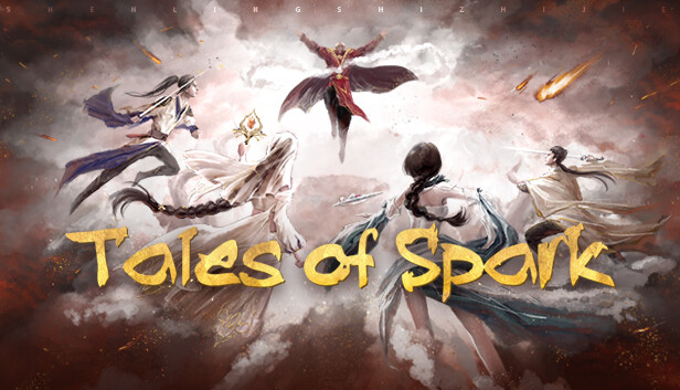 神灵石之劫|Tales of Spark