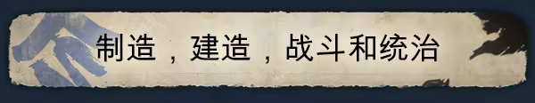 游戏详情图