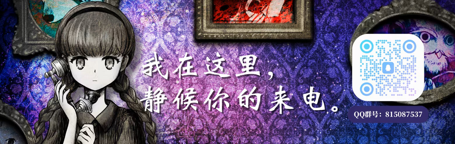 游戏详情图