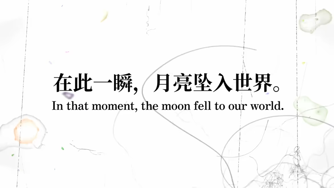 游戏详情图