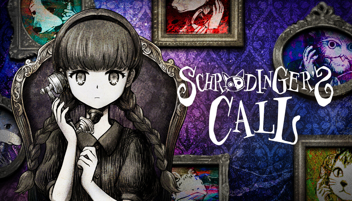 Schrödinger’s Call 薛定谔的电话