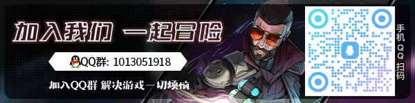 游戏详情图
