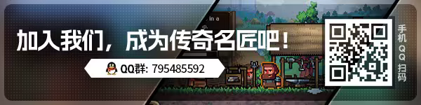 游戏详情图