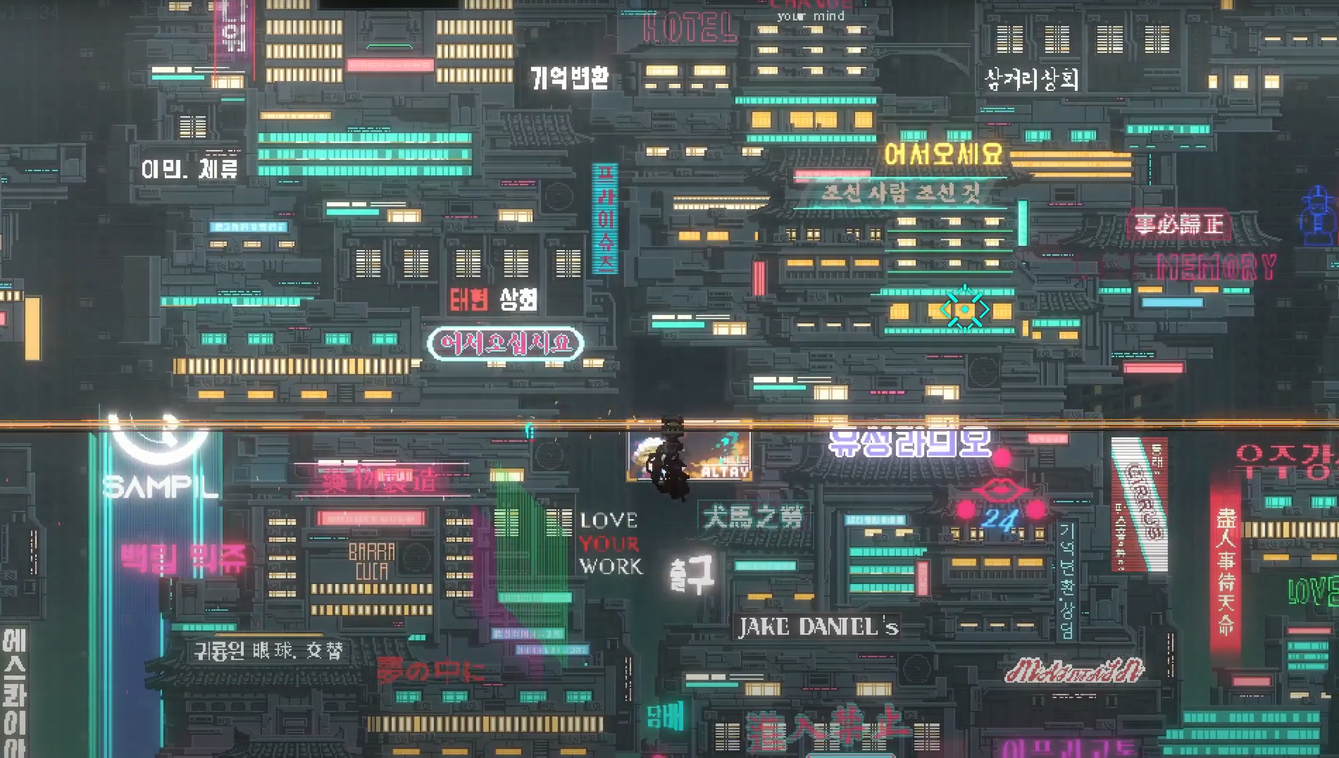游戏截图 3