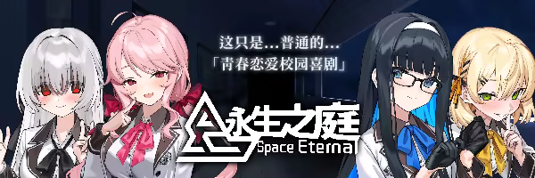 游戏详情图