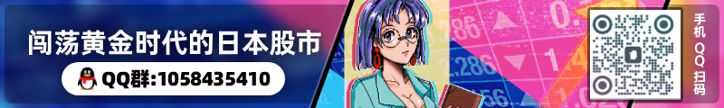 游戏详情图