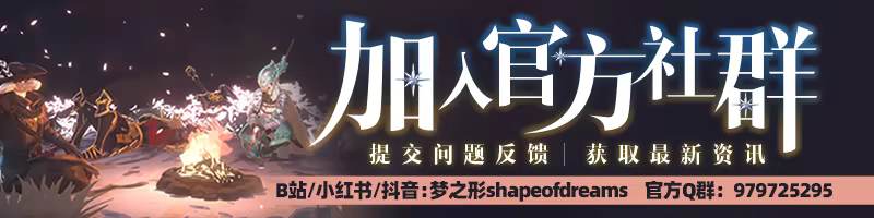 游戏详情图