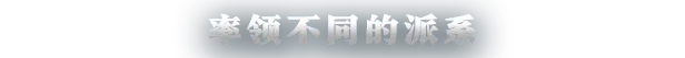 游戏详情图
