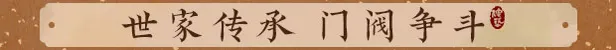 游戏详情图