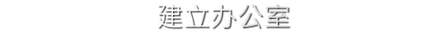 游戏详情图