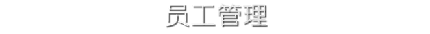 游戏详情图