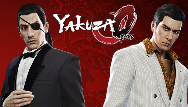 人中之龙0 誓约的场所|Yakuza 0