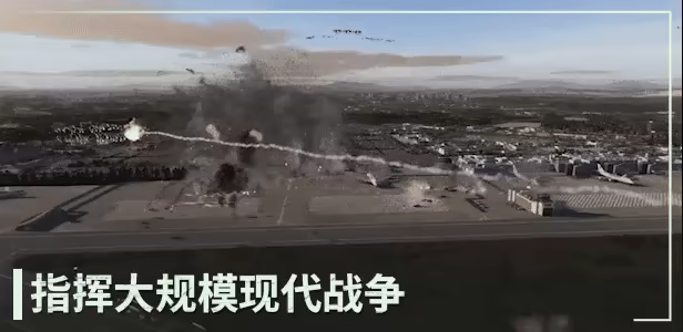 游戏详情图