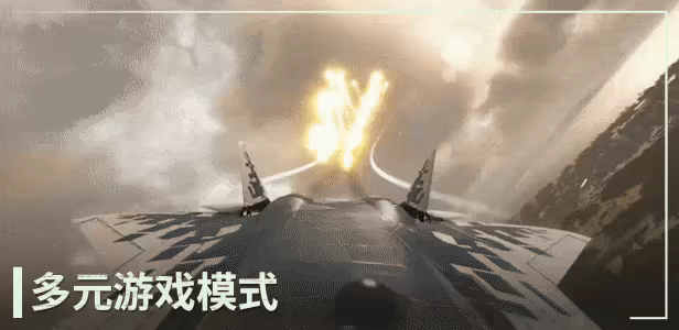游戏详情图