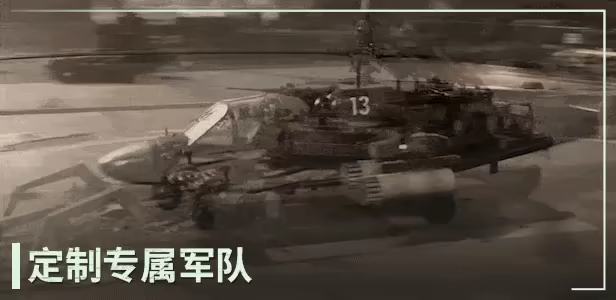 游戏详情图