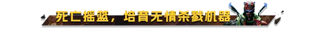 游戏详情图