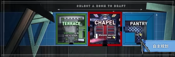 游戏详情图