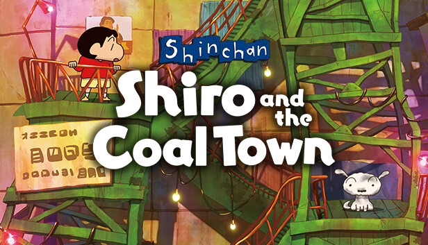蜡笔小新 煤炭镇的小白|Shin chan: Shiro and the Coal Town
