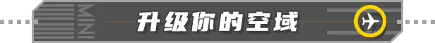游戏详情图