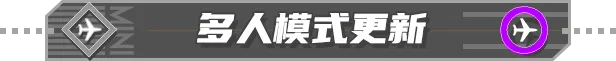 游戏详情图