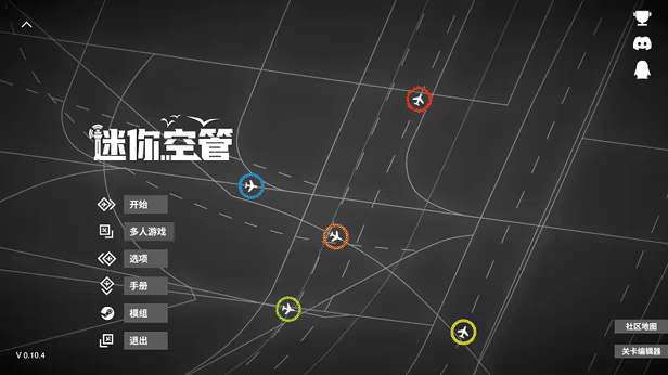 游戏详情图