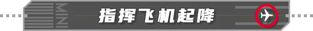 游戏详情图