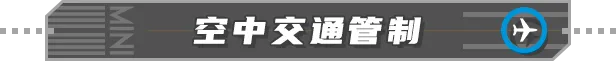 游戏详情图