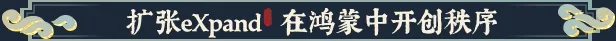 游戏详情图