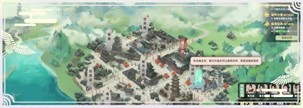 游戏详情图