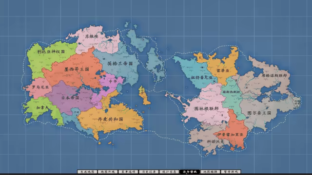 游戏详情图