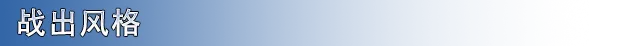 游戏详情图