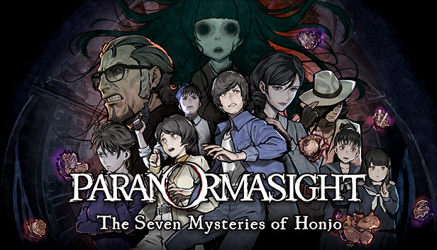 灵视异闻 FILE23 本所七大不可思议|PARANORMASIGHT: The Seven Mysteries of Honjo