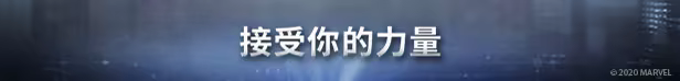 游戏详情图
