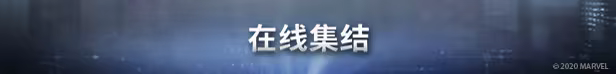 游戏详情图