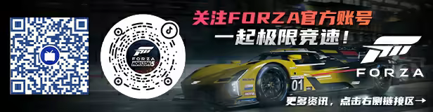 游戏详情图