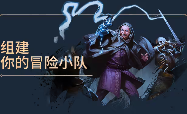游戏详情图