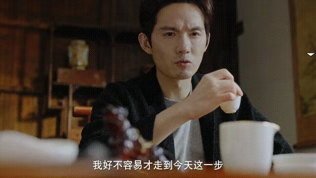 游戏详情图
