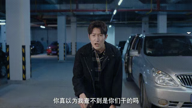 游戏详情图