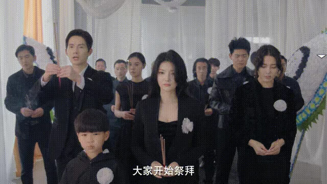 游戏详情图