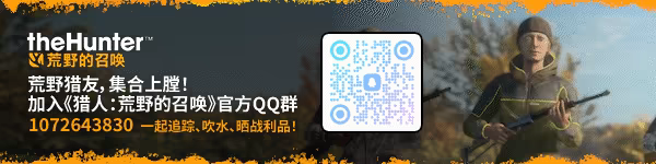 游戏详情图