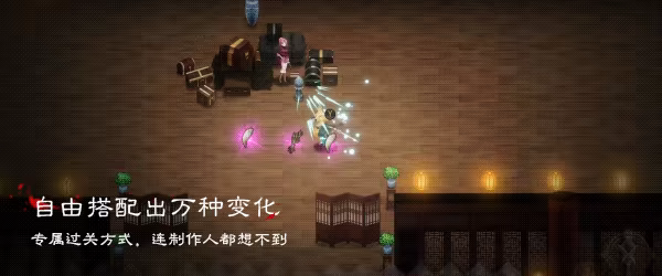 游戏详情图
