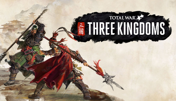 全面战争：三国|Total War: THREE KINGDOMS