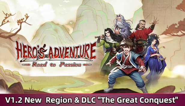 大侠立志传：碧血丹心|Hero’s Adventure: Road to Passion