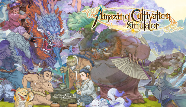 了不起的修仙模拟器|Amazing Cultivation Simulator